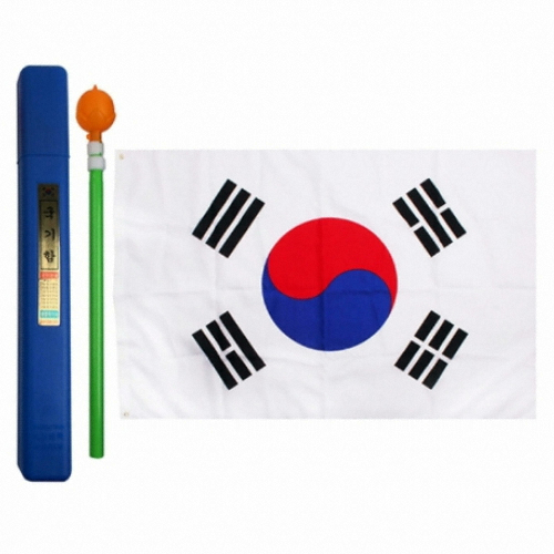 완창국기사 태극기 국기함 세트 60x90 [50개] - 에누리 가격비교