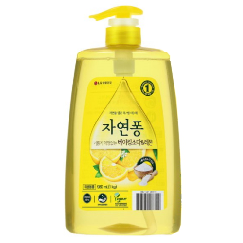 자연퐁 2X 베이킹소다 레몬 980ml