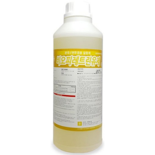 비오피레트린유제 1L