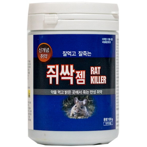 서진피앤씨 쥐싹잼 100g