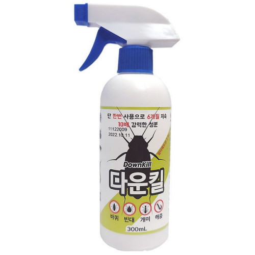 다운킬 300ml