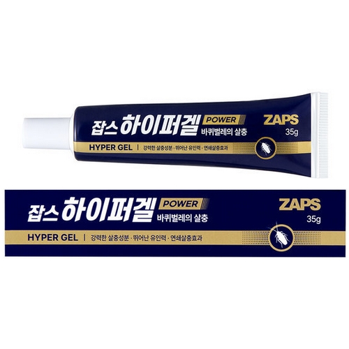 잡스 하이퍼겔 35g