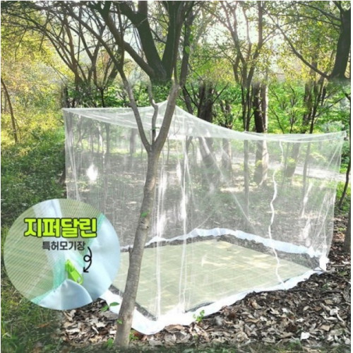 매직크린 지퍼달린 사각모기장