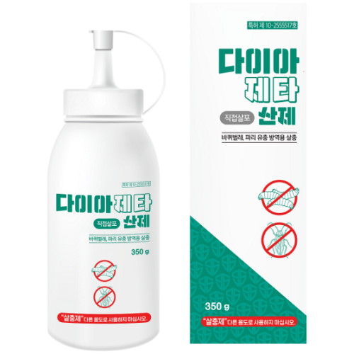 국보싸이언스 다이아제타 산제 350g