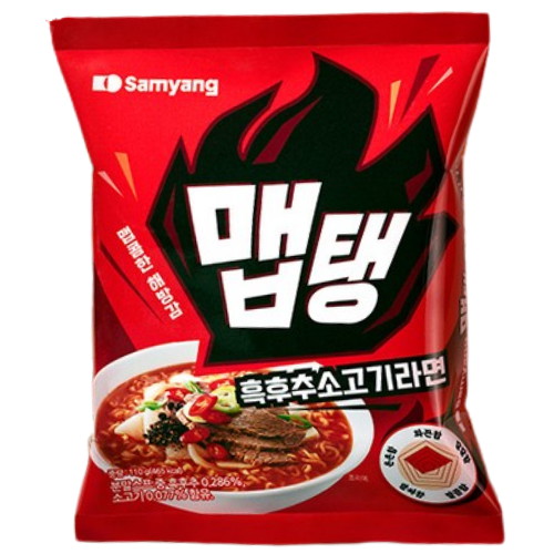 삼양식품  맵탱 흑후추소고기라면 110g