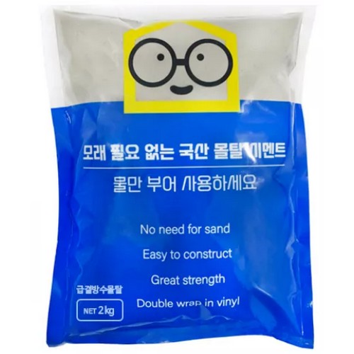 철물팩토리  모래 필요 없는 국산 몰탈 시멘트 2kg