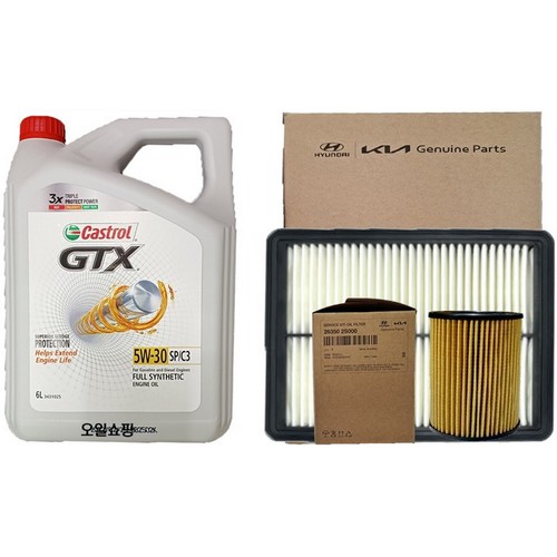 캐스트롤  GTX SP/C3 5W30 6L + 순정필터 현대 더뉴 싼타페TM 가솔린 터보