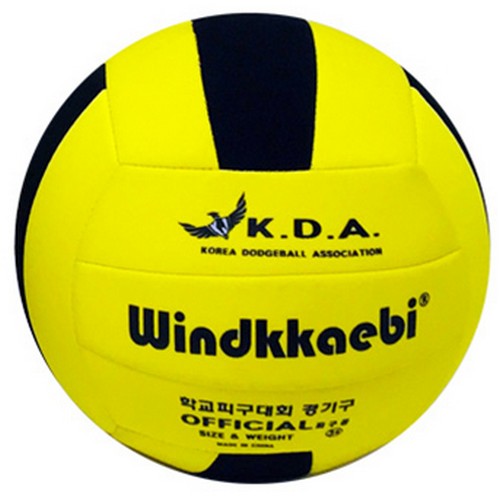 KDA 대한피구협회 공인구 윈드깨비
