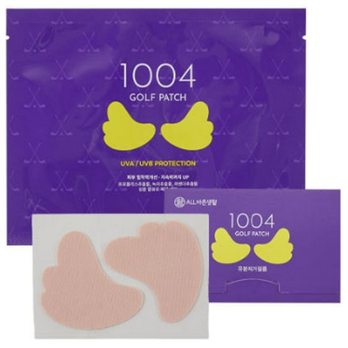 천사골프패치  퍼플 와이드 골프 패치