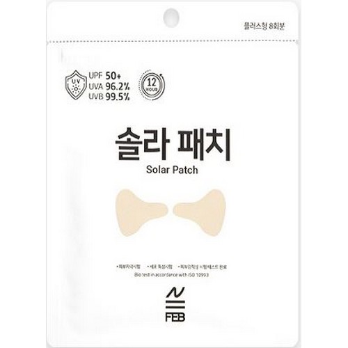 에프이비  솔라패치 플러스형