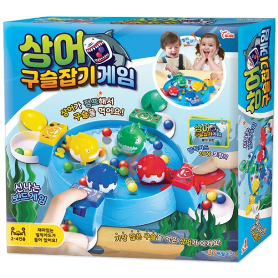 씽크  상어 구슬잡기 게임