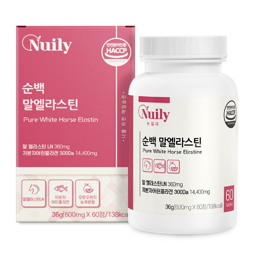 뉴일리 순백 말 엘라스틴 600mg 60정