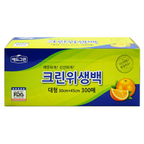 애드그린  크린위생백 대형 30x45cm 300매