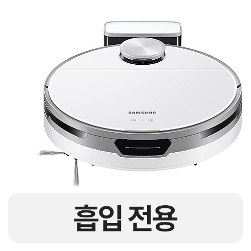 삼성전자 비스포크 제트 봇 VR30T80313