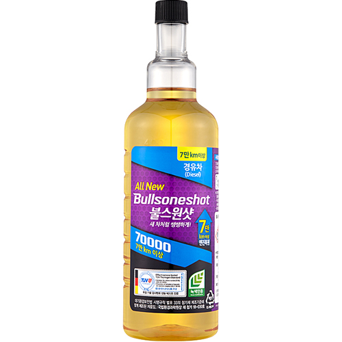 불스원샷 70000 경유차 500ml