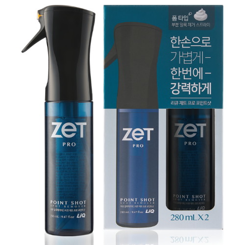 얼룩제거제 - 에누리 가격비교