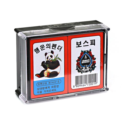 비에로 화투