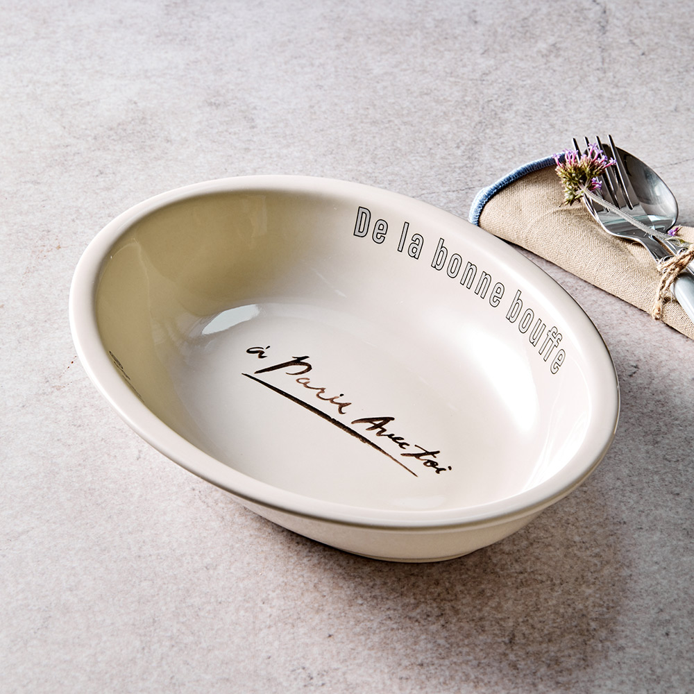 모던하우스 프렌치레터 타원형 그라탕 대 아이보리