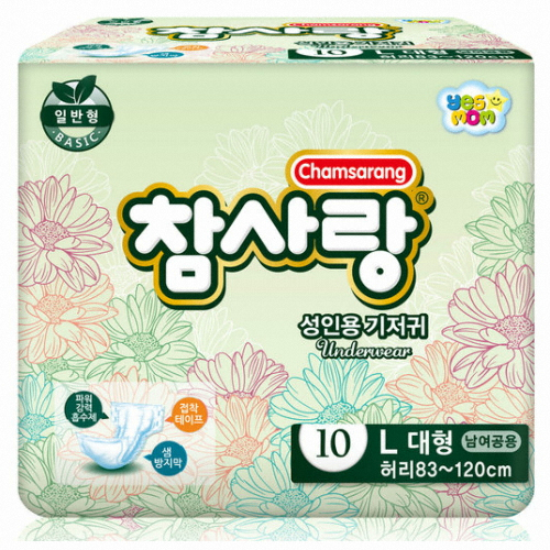 참사랑 밴드형 일반형 대형 L 10개