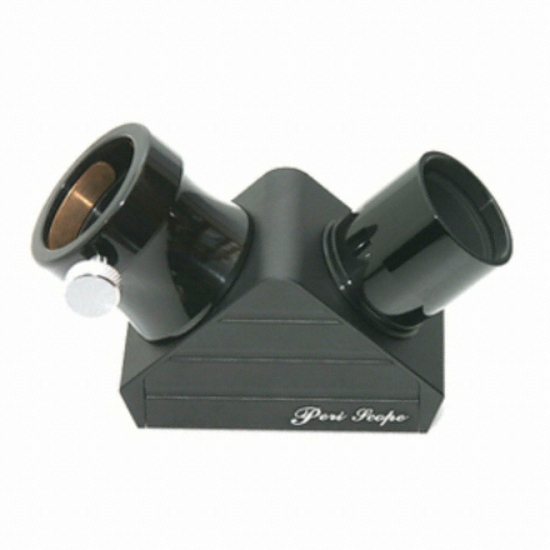 롱펑  XP-H 정립프리즘