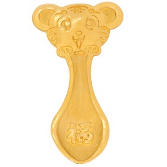 혼골드모아 골드모아 해피 호랑이 금수저 1g