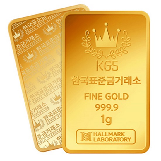 한국표준금거래소  골드바 1g