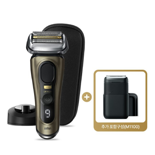 브라운 시리즈9 PRO Plus 9519s