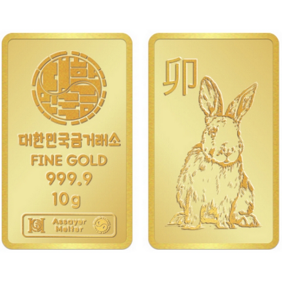 대한민국금거래소  2023 계묘년 토끼 골드바 10g