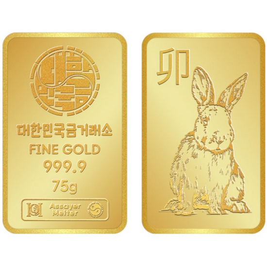 대한민국금거래소  2023 계묘년 토끼 골드바 75g