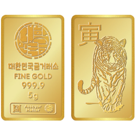 대한민국금거래소  호랑이 골드바 5g