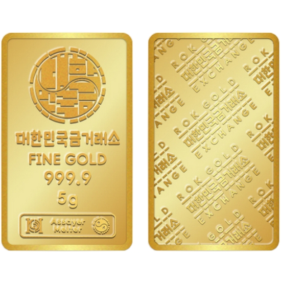 대한민국금거래소  골드바 5g