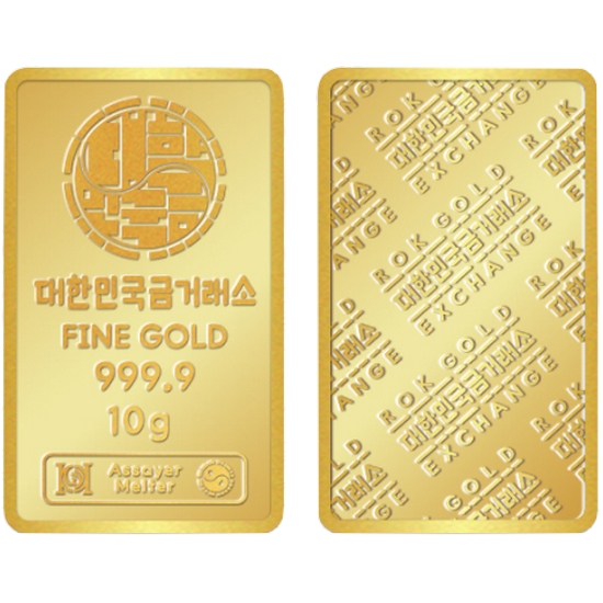 대한민국금거래소  골드바 10g