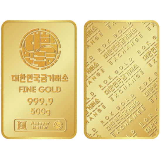 대한민국금거래소  골드바 500g