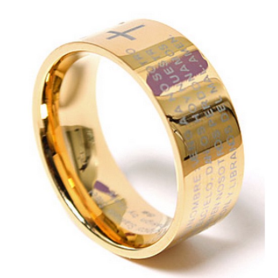 스마트보이  S.STEEL 십자가 주기도문 반지