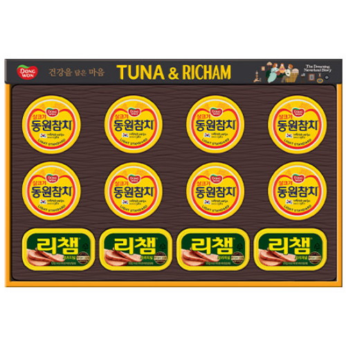 동원F&B  튜나리챔 63호