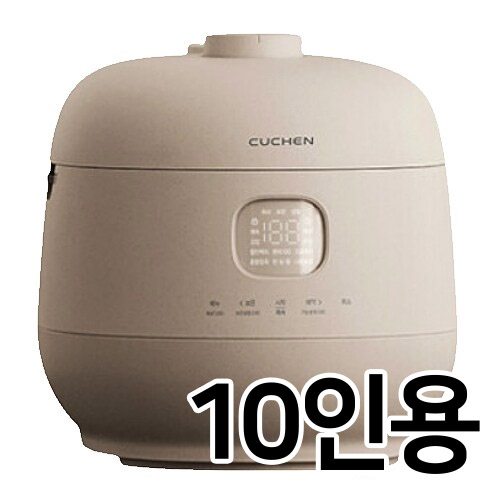 쿠첸 브레인 듀얼프레셔 CRH-VWE1011ST