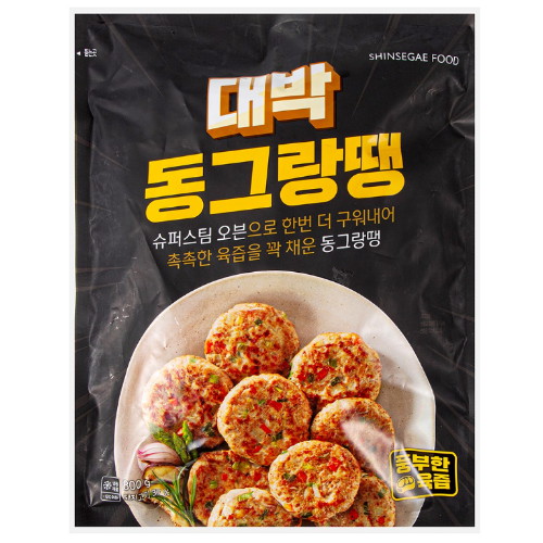 신세계푸드  대박 동그랑땡 800g
