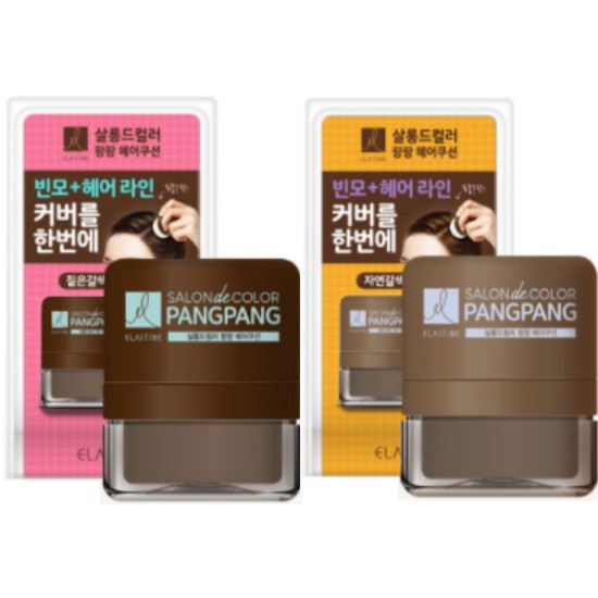 엘라스틴 살롱드컬러 팡팡 헤어쿠션 짙은갈색 3.5