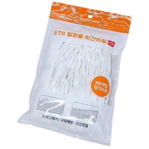 ETN커머스  휴대용 치실 벌크포장 300p