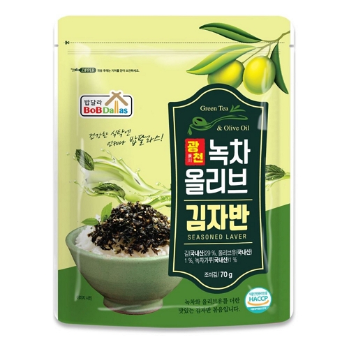 밥달라