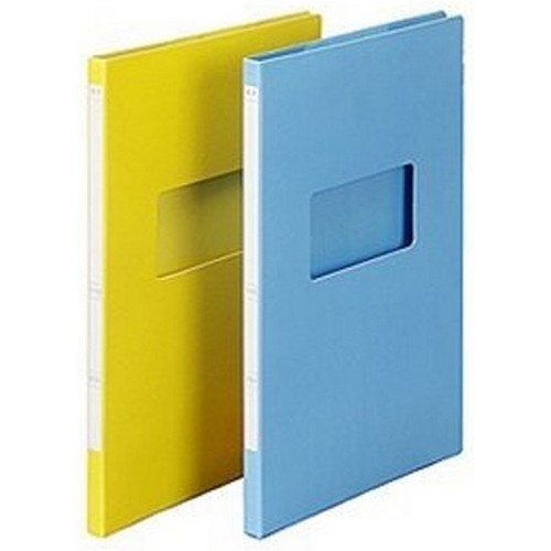 오피스존  하드보드 진행문서 화일 A4