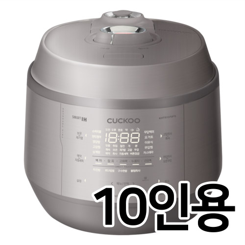 쿠쿠전자  CRP-KHTS1070FS
