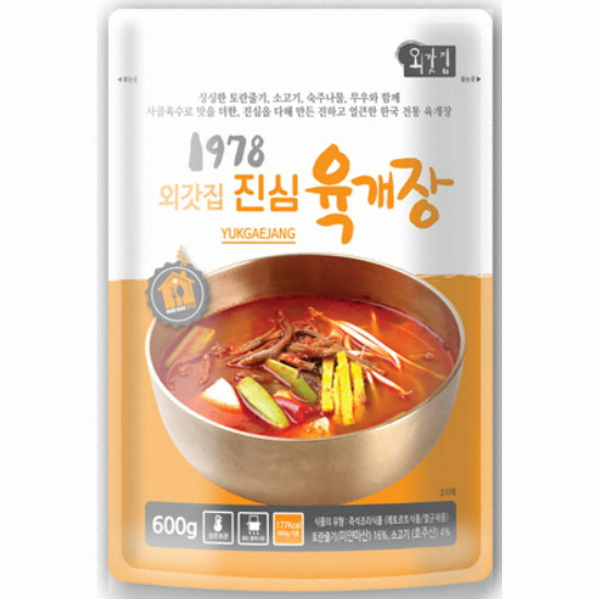 외갓집 1978 진심 육개장 600g [5개] - 에누리 가격비교