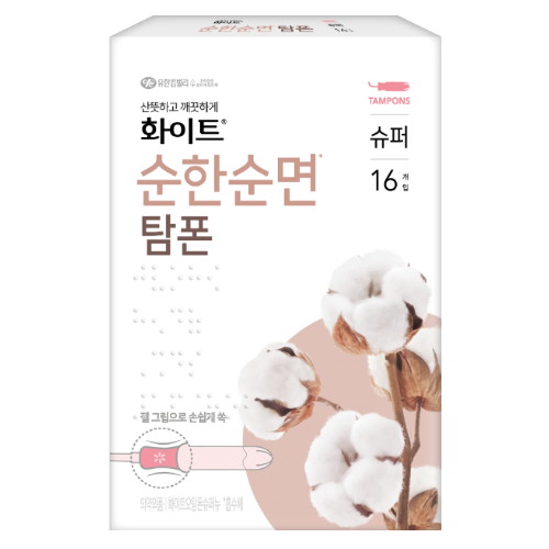 화이트 순한순면 탐폰 슈퍼 16개