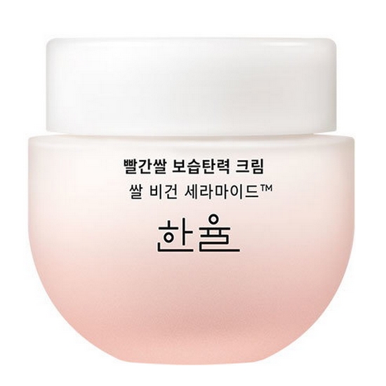 한율 빨간쌀 보습탄력 크림 55ml