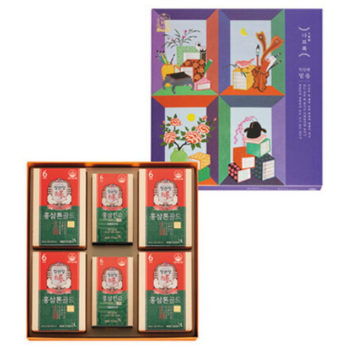 정관장 다보록 진심편 믿음