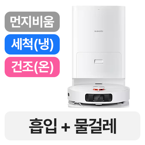샤오미  X10 Plus