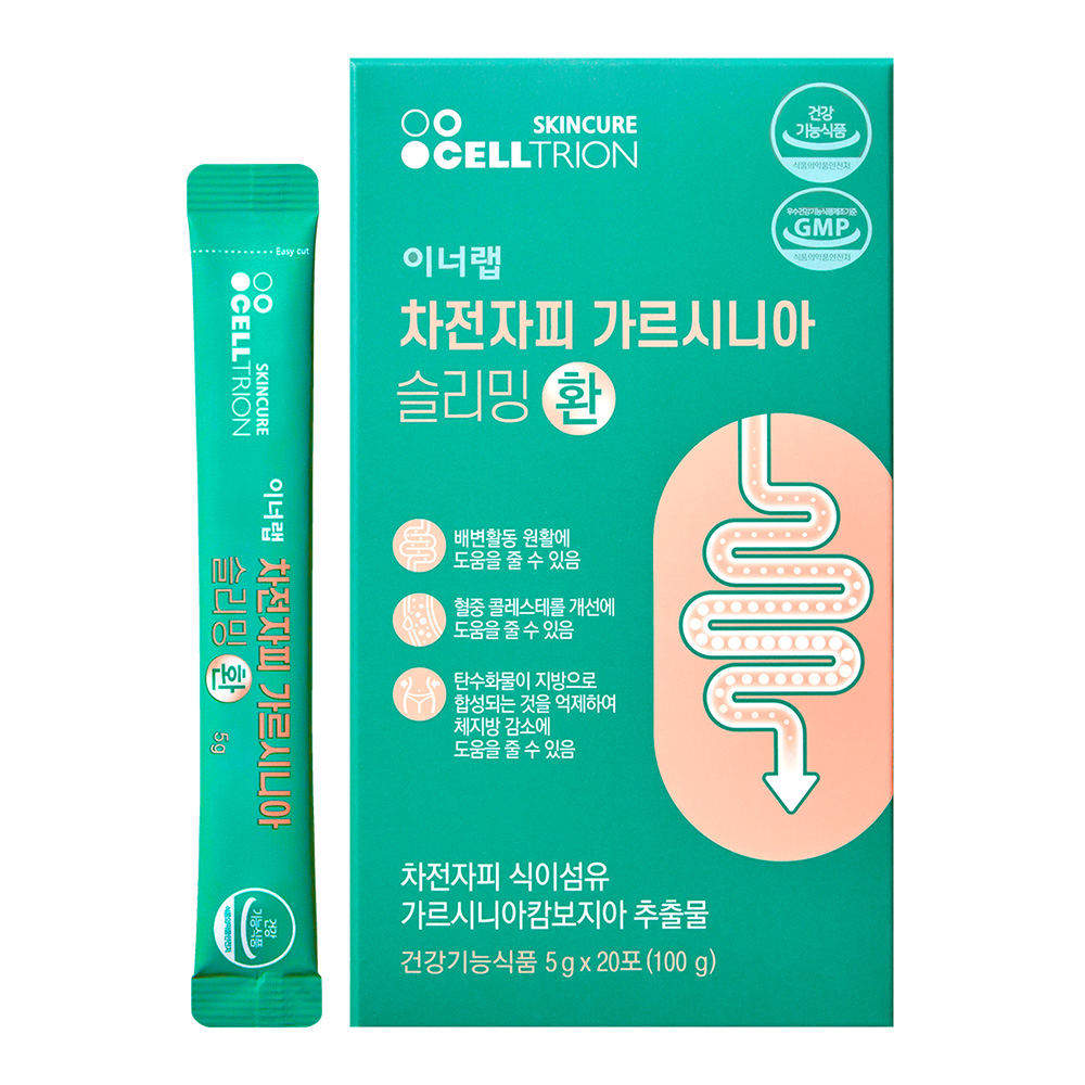 셀트리온 이너랩 차전자피 가르시니아 슬리밍 환 5g 20포