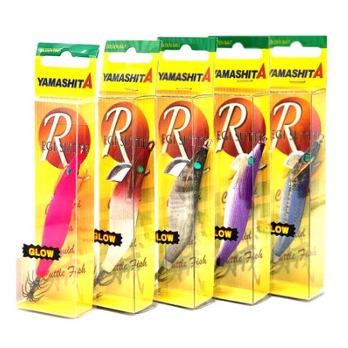 야마시타 에기 슷테 R