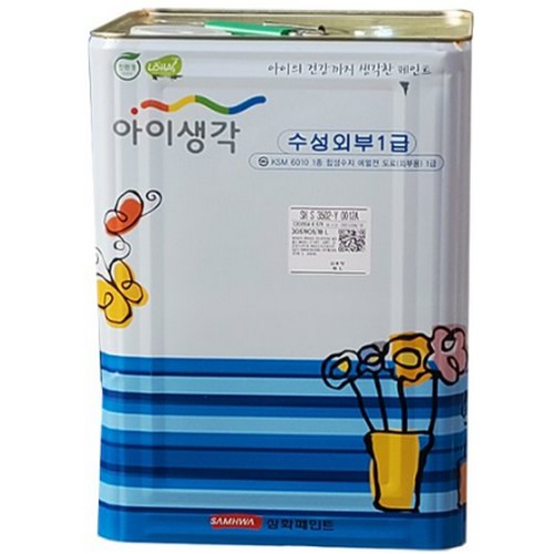 삼화페인트  아이생각 수성 외부1급